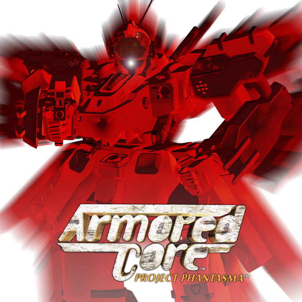 ARMORED CORE PROJECT PHANTASMA cover art
