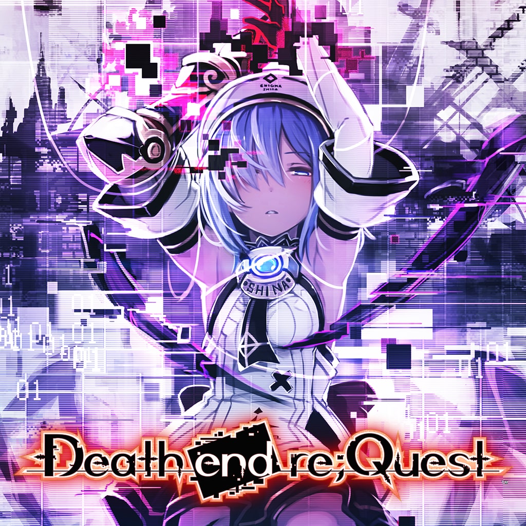 Death end reQuest cover art