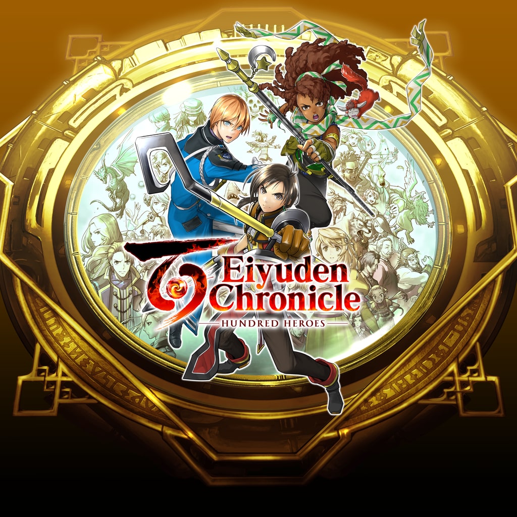 Eiyuden Chronicle: Hundred Heroes cover art