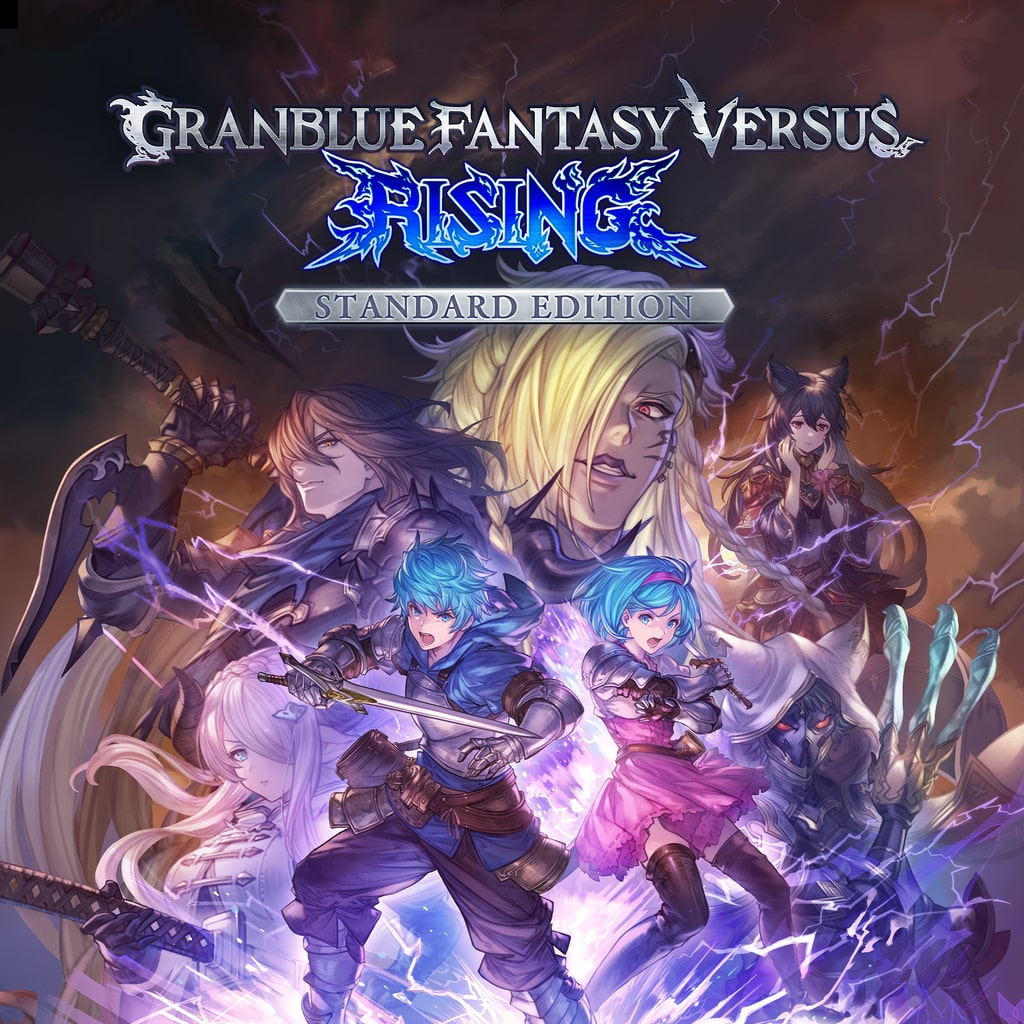 Granblue Fantasy Versus: Rising Standard Edition cover art