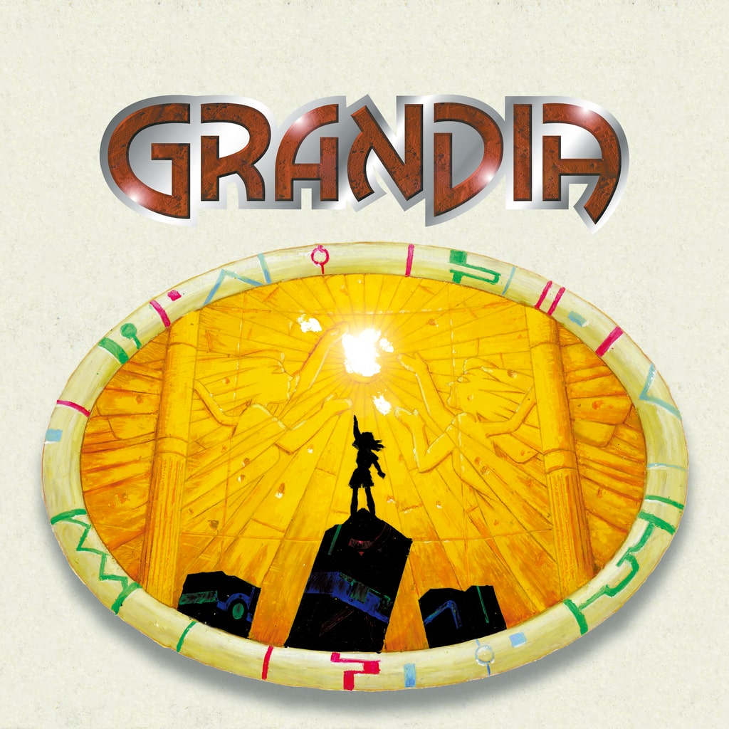 Grandia cover art