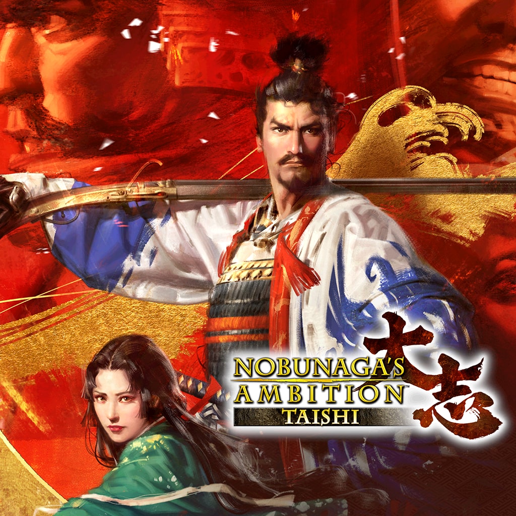 NOBUNAGA'S AMBITION: Taishi cover art