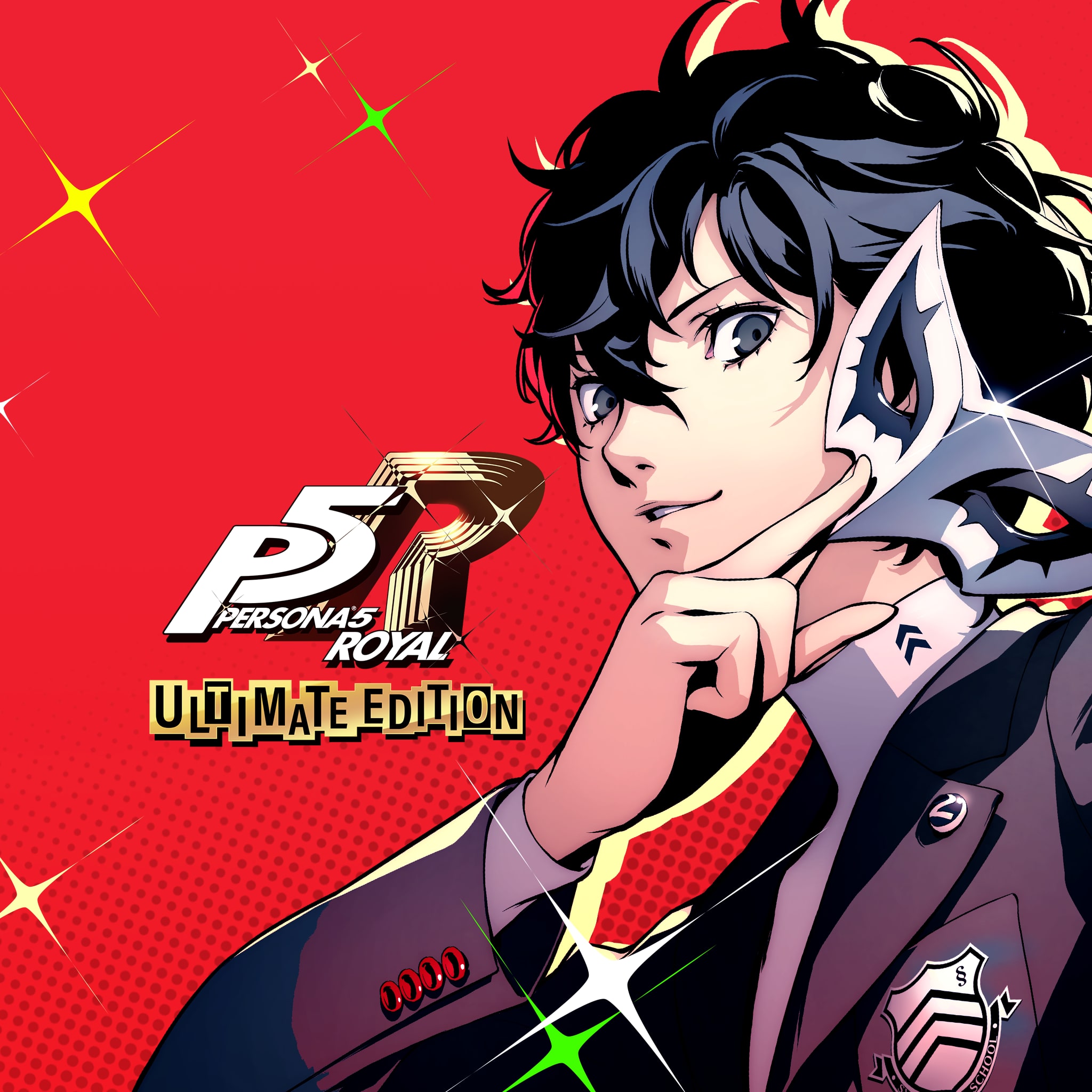 Persona®5 Royal Ultimate Edition cover art