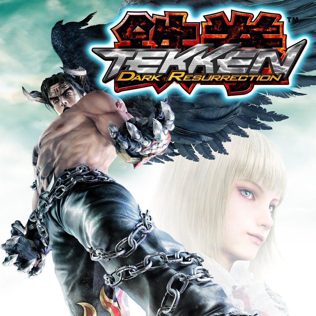 TEKKEN DARK RESURRECTION PS4 & PS5 cover art