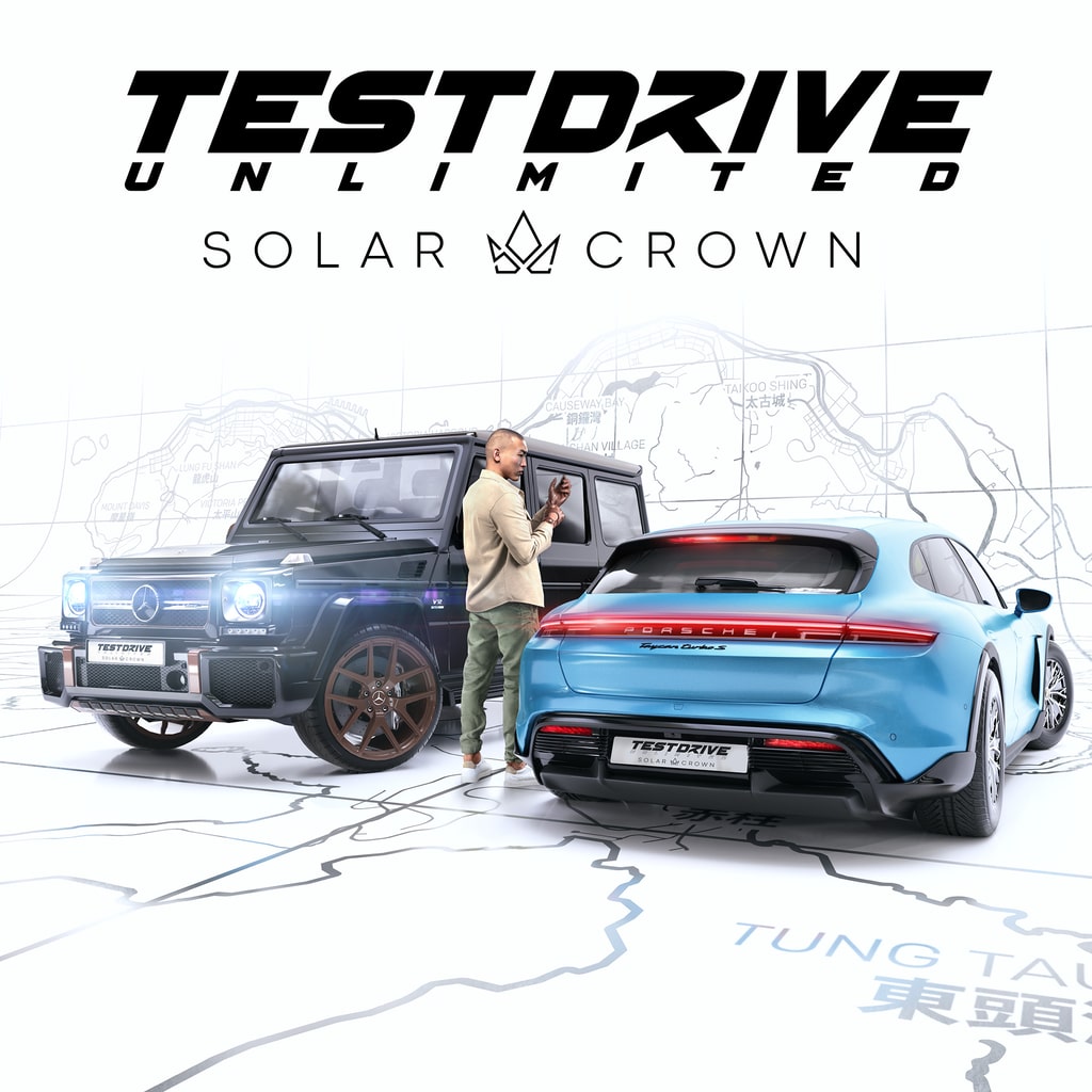 Test Drive Unlimited Solar Crown cover art