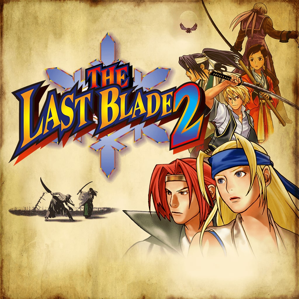 THE LAST BLADE 2 cover art