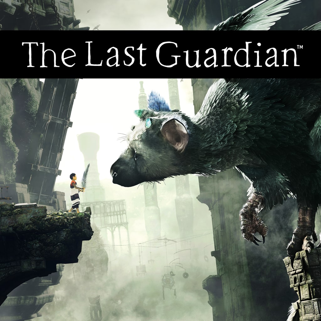 The Last Guardian cover art