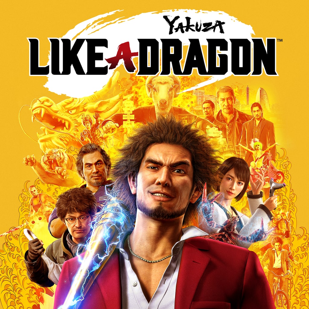 Yakuza: Like a Dragon PS4 & PS5 cover art